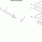 SPORTSMAN 700 - A06MH68AA Трост дроселя