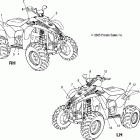 TRAIL BLAZER- A06BA25CA Наклейки