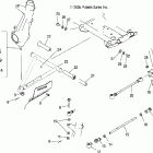 MAGNUM 330 4X4 - A06CD32AA Рулевые тяги