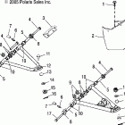 SAWTOOTH - A06SB20AA Control arm and footrest