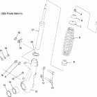 SPORTSMAN 700 EFI - A06MH68AQ Strut, front