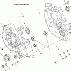 SPORTSMAN X2 500 EFI QUAD - A07TH50EA Картер