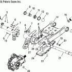 MAGNUM 330 4X4 - A06CD32AA Swing arm, rear / gearcase mounting
