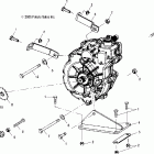 TRAIL BLAZER- A06BA25CA Крепление КПП
