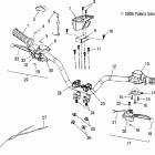 PREDATOR 50 - A06KA05CA Руль