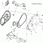 MAGNUM 330 4X4 - A06CD32AA Кожух сцепления