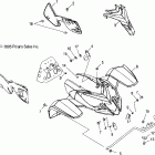 PREDATOR 500 - A06GJ50AA Cab, front and side panels