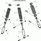PHOENIX 200 QUADRICYCLE - A06PB20EA Подвеска