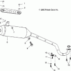 PREDATOR 90 - A06KA09CA Глушитель