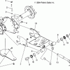 ATP 330 4X4 - A05JD32AA Swing arm / rear axle mounting