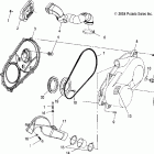MAGNUM 330 4X4 - A05CD32AA Кожух сцепления