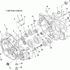 PREDATOR 500 - A05GJ50AA Картер