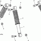 PREDATOR 50 - A05KA05CA Подвеска