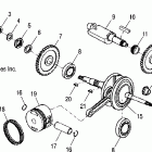 PHOENIX 200 QUADRICYCLE - A05PB20EA Коленвал и поршни