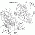 MAGNUM 330 2X4 - A05CB32AA Картер