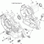 ATP 330 4X4 - A05JD32AA Картер
