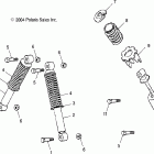 PREDATOR 90 - A05KA09CA Подвеска