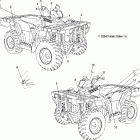 SPORTSMAN MV7 - A05MH68AP Наклейки