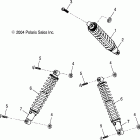 PHOENIX 200 - A05PB20AA Подвеска