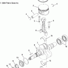 TRAIL BOSS 330 - A05CA32AA Коленвал и поршни