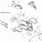 PREDATOR 500 - A05GJ50AA Front cab and side panels