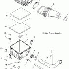 PREDATOR 500 - A05GJ50AA Воздухозаборник