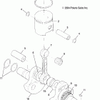 TRAIL BLAZER - A05BA25CA Коленвал и поршни