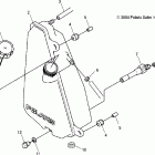 SCRAMBLER 500 4X4 - A05BG50AA Маслянный банк