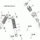 SPORTSMAN 90 - A05FA09CA Подвеска