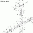 MAGNUM 330 4X4 - A05CD32AA Коленвал и поршни