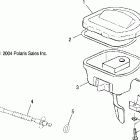 ATP 330 4X4 - A05JD32AA Трост дроселя