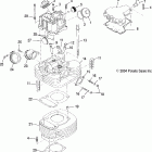 MAGNUM 330 2X4 - A05CB32AA Цилиндры