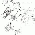 MAGNUM 330 2X4 - A05CB32AA Кожух сцепления