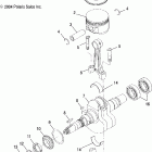 ATP 330 4X4 - A05JD32AA Коленвал и поршни