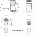 PREDATOR 500 - A05GJ50AA Front shock