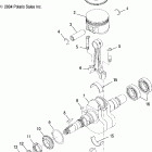 MAGNUM 330 2X4 - A05CB32AA Коленвал и поршни