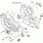 MAGNUM 330 2X4 - A04CB32AA Картер
