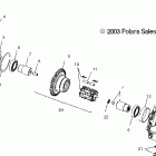 MAGNUM 330 4X4 - A04CD32AA Передний редуктор