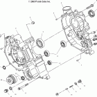 ATP 500 4X4 - A04JD50AA Картер