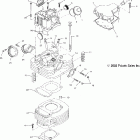 ATP 330 4X4 - A04JD32AA Цилиндры