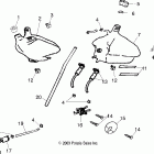 SPORTSMAN 90 - A04FA09CA Oil tank / fuel tank