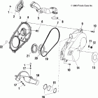 MAGNUM 330 2X4 - A04CB32AA Кожух сцепления