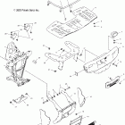 SPORTSMAN 600 - A04CH59AK Передний бампер и багажник