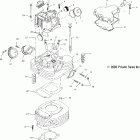 MAGNUM 330 2X4 - A04CB32AA Цилиндры