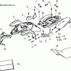 PREDATOR 90 - A04KA09CA Cab / seat