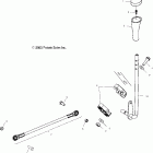 SPORTSMAN 400 - A04CH42AQ Селектор переключения передач