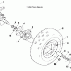 MAGNUM 330 2X4 - A04CB32AA Переднее колесо