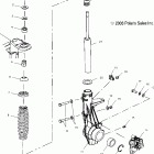 MAGNUM 330 4X4 - A04CD32AA Передняя стойка