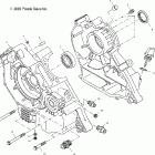 MAGNUM 330 4X4 - A04CD32AA Картер