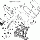 SPORTSMAN 700 - A04CH68AC Переднее крыло